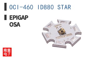 OCI-460 ID880 STAR ͼƬ